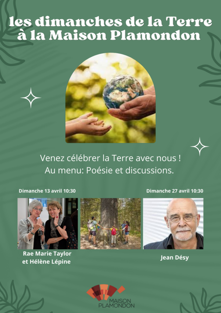 Celebrating the first anniversary of the publication of STEADY/SANS RELÂCHE